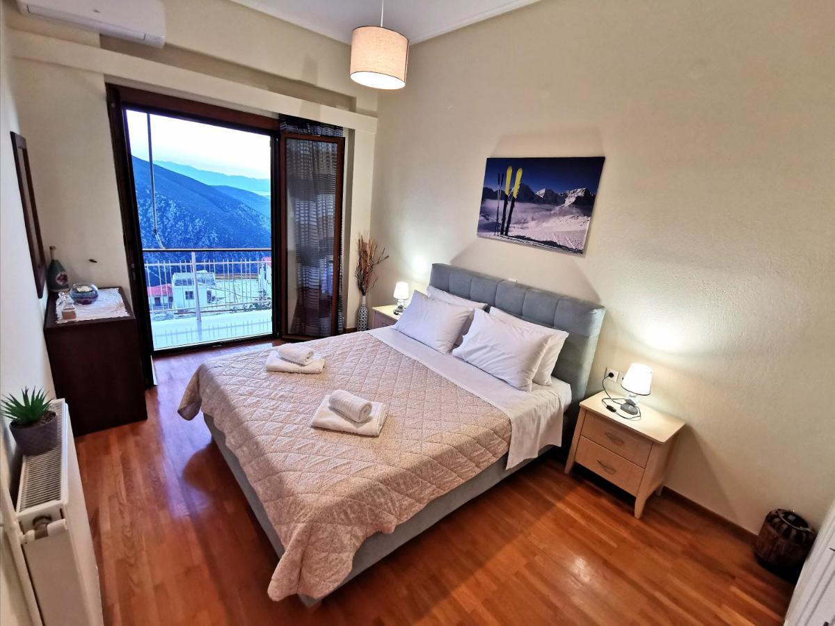 Apartament Delphic Horizons Zewnętrze zdjęcie